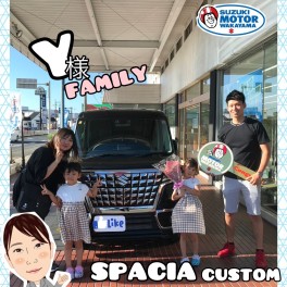 ★素敵な納車式☆Y様・スペーシアカスタム★